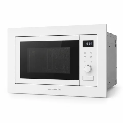Иллюстрация Kuppersberg HMW 650 WH